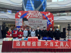 满洲里公司：自动代扣交费 用电舒心无忧