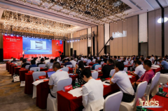 “列车自主运行系统创新论坛”在深圳举办，聚焦轨交列控技术创新