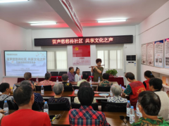 “老有所学”在行动 照亮夕阳生活