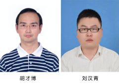 干热岩地热：埋在地下三千米或更深的巨量能源