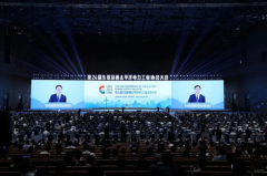 第24届亚太电协大会召开