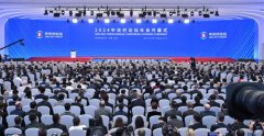 中珀新材2024中关村论坛首次亮相大放异彩
