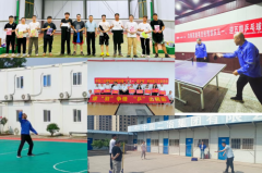 凝聚合力 激发动力——中国二冶湖南分公司开展形式多样的文体活动