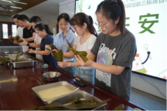 中铁二十局西渝高铁康渝段站前三标项目端午时节守廉心
