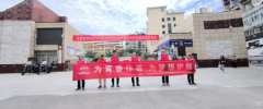 筑梦行动，铁建力量为高考学子加油助力
