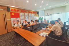 真抓实干，提速增效，全力以赴冲刺争先