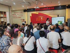 莫道桑榆晚 为霞尚满天——渠县老科协助力县域经济高质量发展纪实