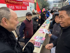 金堂县老科协：科技与健康下乡 情暖农村社区