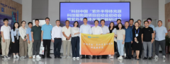 破解技术壁垒，驱动国产替代新突破