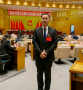 四会志杰水产养殖专业合作社宁志杰