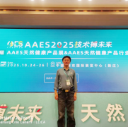 海特尔（山东）果业集团有限公司董事长董海