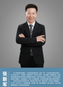 杨凌顺钧家庭农场有限公司董事长张