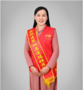 杭州市临平区乔心愿公益服务中心理事长、创始人金小芳